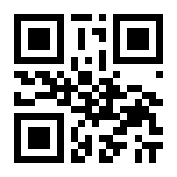 QR-Code zur Seite https://www.isbn.de/9783924542672