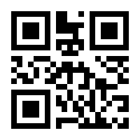 QR-Code zur Seite https://www.isbn.de/9783924580803