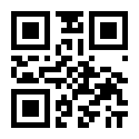 QR-Code zur Seite https://www.isbn.de/9783924670535