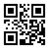 QR-Code zur Seite https://www.isbn.de/9783924683429