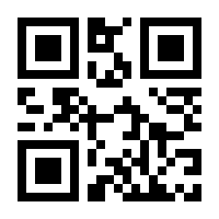 QR-Code zur Seite https://www.isbn.de/9783924711160