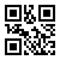 QR-Code zur Buchseite 9783924719005