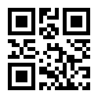 QR-Code zur Seite https://www.isbn.de/9783924722159