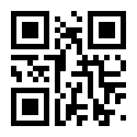 QR-Code zur Seite https://www.isbn.de/9783924728519