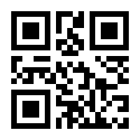 QR-Code zur Seite https://www.isbn.de/9783924732059