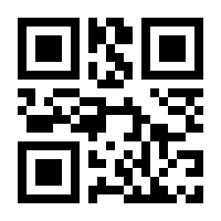QR-Code zur Seite https://www.isbn.de/9783924739218