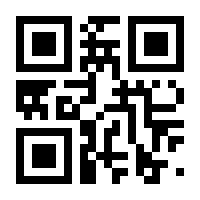 QR-Code zur Seite https://www.isbn.de/9783924744342
