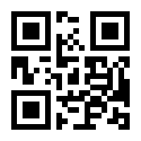QR-Code zur Seite https://www.isbn.de/9783924779405