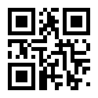 QR-Code zur Seite https://www.isbn.de/9783924783198