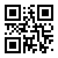 QR-Code zur Seite https://www.isbn.de/9783924783754