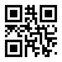 QR-Code zur Seite https://www.isbn.de/9783924798024