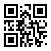 QR-Code zur Seite https://www.isbn.de/9783924804718
