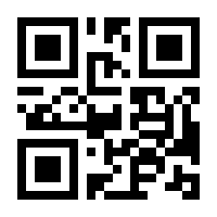 QR-Code zur Seite https://www.isbn.de/9783924851002