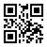 QR-Code zur Seite https://www.isbn.de/9783924855000