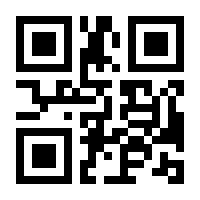 QR-Code zur Seite https://www.isbn.de/9783924856113