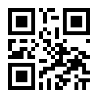 QR-Code zur Seite https://www.isbn.de/9783924866037