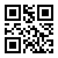 QR-Code zur Seite https://www.isbn.de/9783924871048