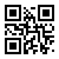 QR-Code zur Seite https://www.isbn.de/9783924895952