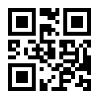 QR-Code zur Buchseite 9783924913083