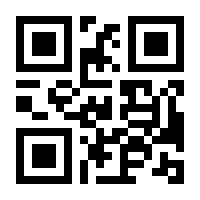 QR-Code zur Buchseite 9783924919023