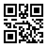 QR-Code zur Seite https://www.isbn.de/9783924932077