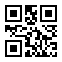 QR-Code zur Seite https://www.isbn.de/9783924944971