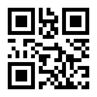 QR-Code zur Seite https://www.isbn.de/9783924956844