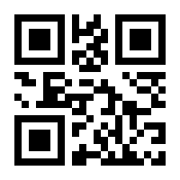 QR-Code zur Seite https://www.isbn.de/9783924958039