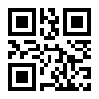 QR-Code zur Buchseite 9783924959050