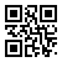 QR-Code zur Seite https://www.isbn.de/9783924964009