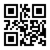 QR-Code zur Buchseite 9783924966096