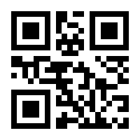 QR-Code zur Seite https://www.isbn.de/9783924983437