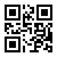 QR-Code zur Seite https://www.isbn.de/9783925038457