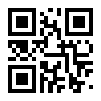 QR-Code zur Seite https://www.isbn.de/9783925042089
