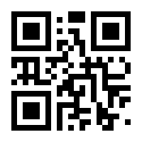 QR-Code zur Seite https://www.isbn.de/9783925055034