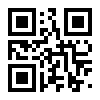 QR-Code zur Seite https://www.isbn.de/9783925079894