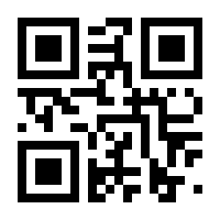 QR-Code zur Seite https://www.isbn.de/9783925084546