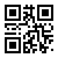QR-Code zur Seite https://www.isbn.de/9783925098048