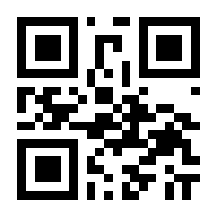 QR-Code zur Buchseite 9783925101953