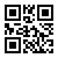 QR-Code zur Seite https://www.isbn.de/9783925131493