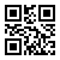 QR-Code zur Seite https://www.isbn.de/9783925193149