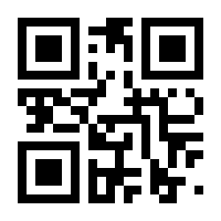 QR-Code zur Seite https://www.isbn.de/9783925194955