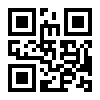 QR-Code zur Buchseite 9783925219092