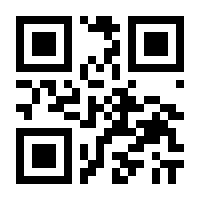 QR-Code zur Seite https://www.isbn.de/9783925256387