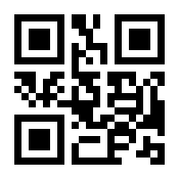 QR-Code zur Seite https://www.isbn.de/9783925256585