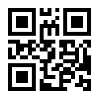 QR-Code zur Buchseite 9783925323812