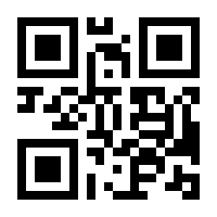 QR-Code zur Seite https://www.isbn.de/9783925328954