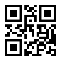 QR-Code zur Seite https://www.isbn.de/9783925334160