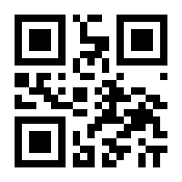 QR-Code zur Seite https://www.isbn.de/9783925386015