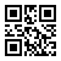 QR-Code zur Seite https://www.isbn.de/9783925434877